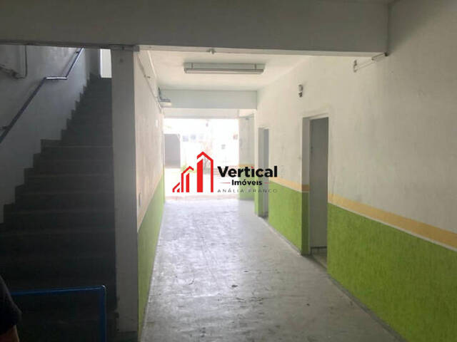 Prédio comercial para Locação em São Paulo - 3