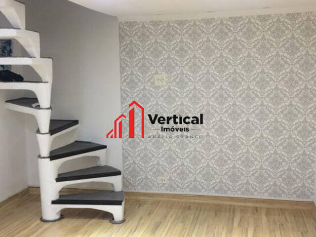#11185 - Conjunto Comercial para Venda em São Paulo - SP - 1