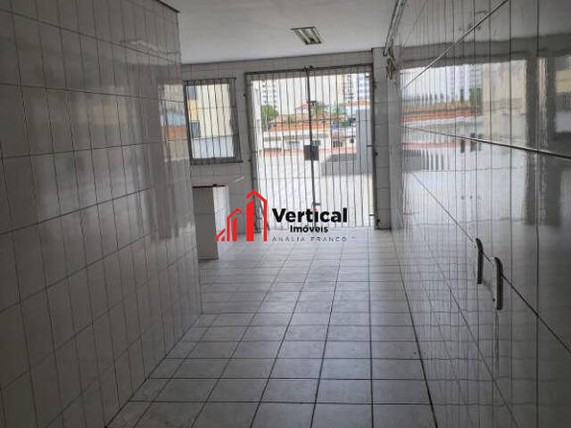 Prédio comercial para Locação em São Paulo - 5