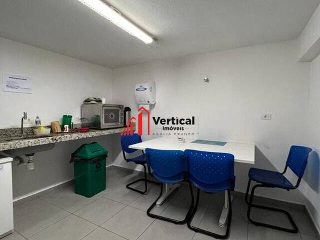 Prédio comercial para Locação em São Paulo - 2