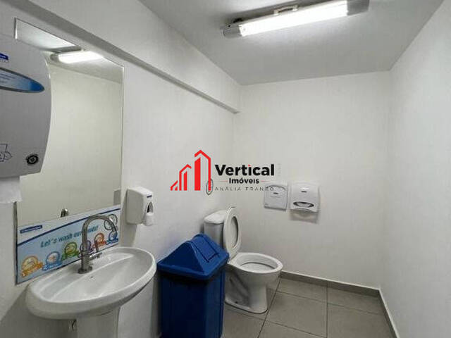 Prédio comercial para Locação em São Paulo - 3
