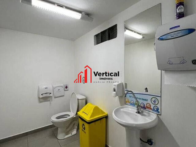 Prédio comercial para Locação em São Paulo - 4