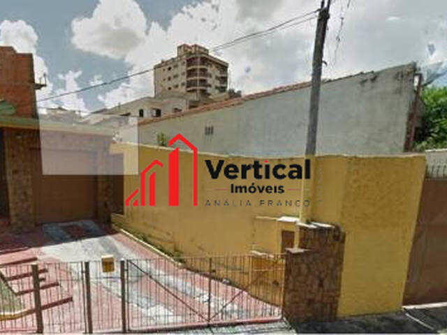 Terreno para Venda em São Paulo - 3
