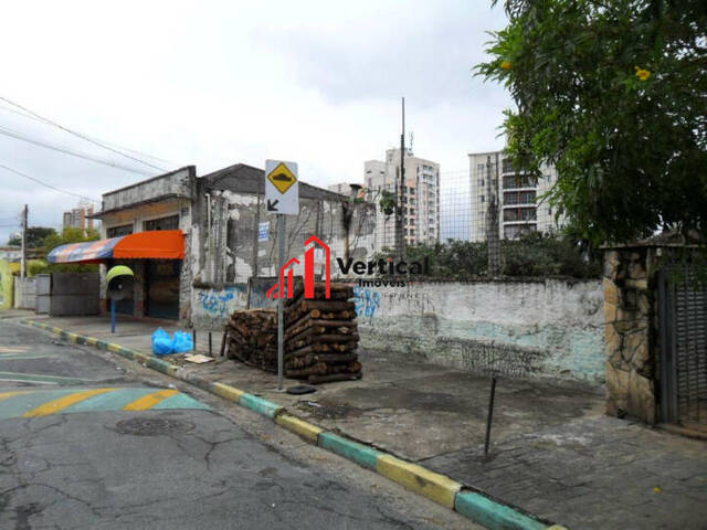 Terreno para Venda em São Paulo - 3