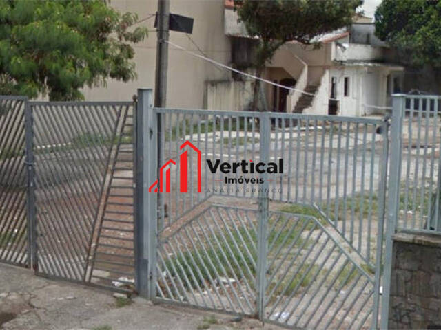 Terreno para Venda em São Paulo - 4