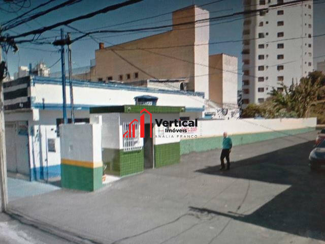 Terreno para Venda em São Paulo - 2
