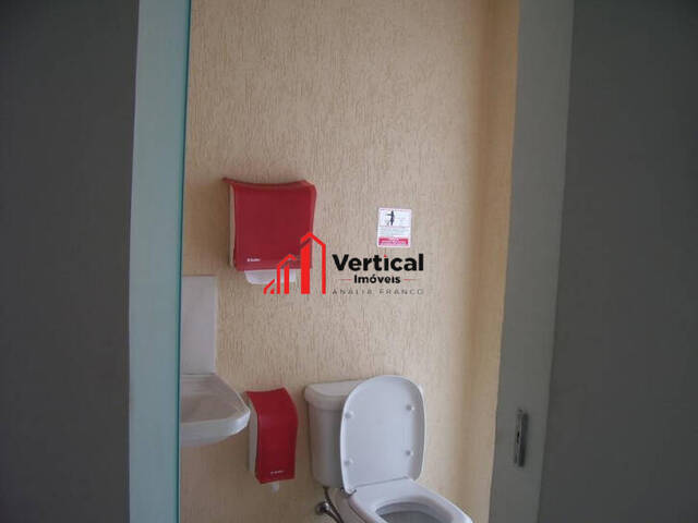 Prédio comercial para Locação em São Paulo - 4