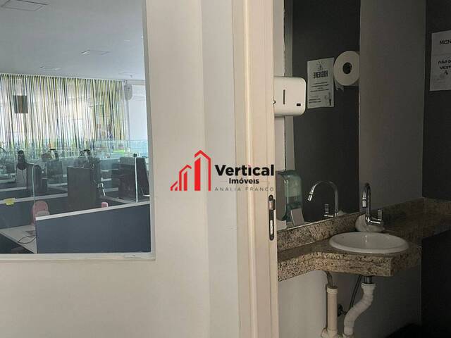 #12473 - Sala para Venda em São Paulo - SP