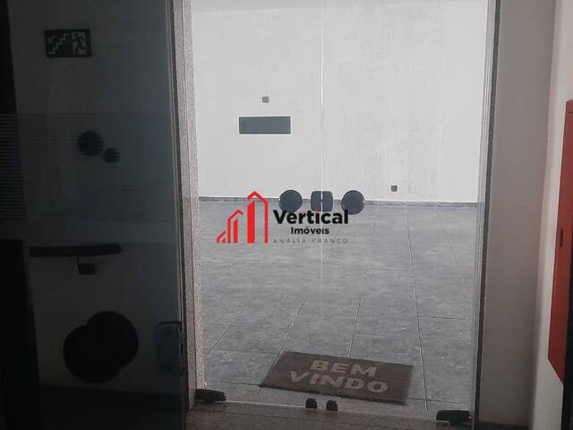 Sala para Locação em São Paulo - 4