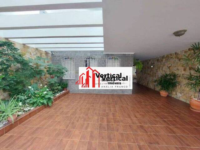Casa para Venda em São Paulo - 3