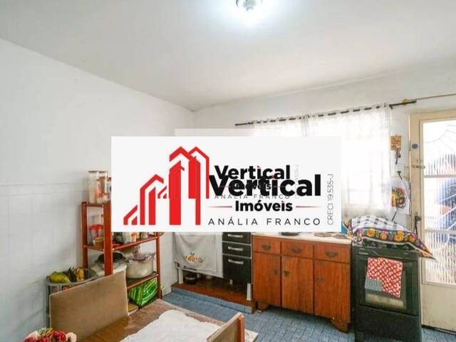 Casa para Venda em São Paulo - 5