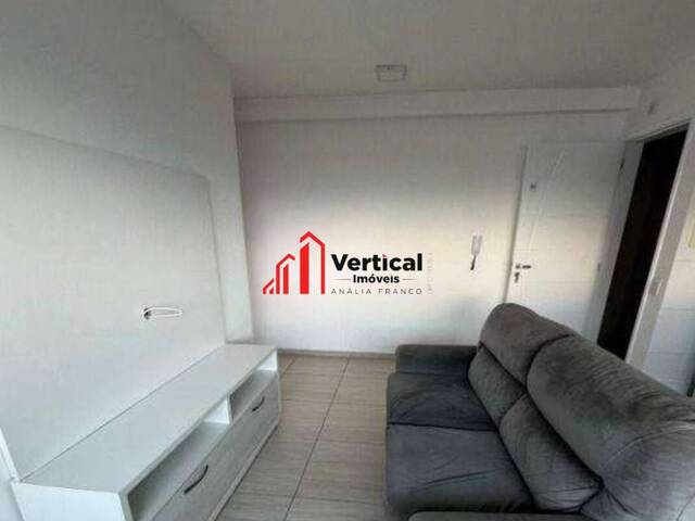 #13233 - Apartamento para Locação em São Paulo - SP
