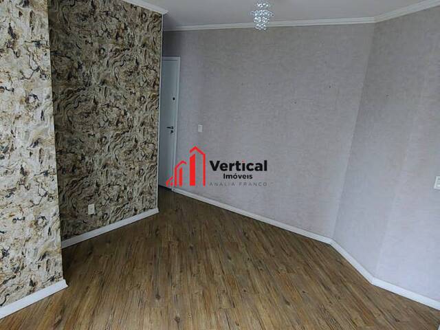 #13246 - Apartamento para Locação em São Paulo - SP