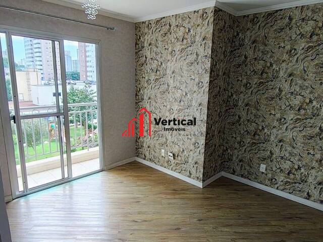 #13246 - Apartamento para Locação em São Paulo - SP