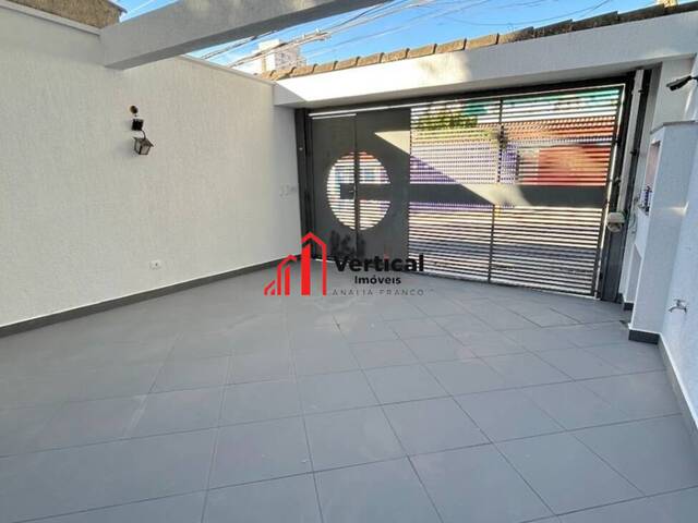 Prédio comercial para Locação em São Paulo - 5