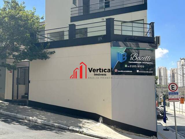 #13271 - Sala para Venda em São Paulo - SP - 3