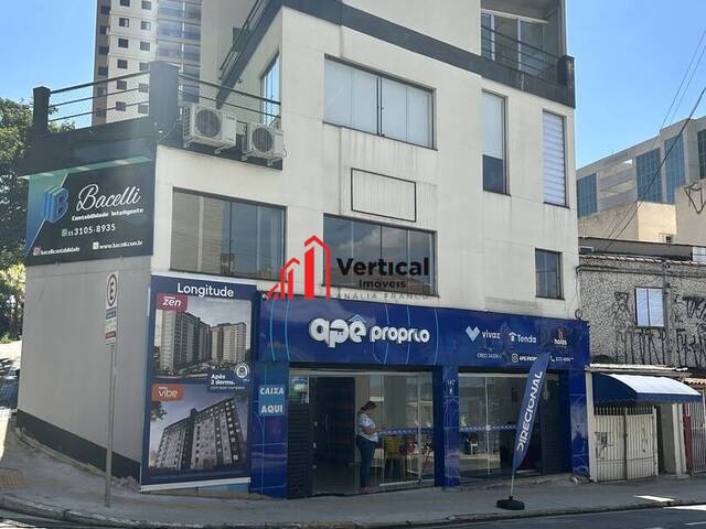 #13271 - Sala para Venda em São Paulo - SP - 2