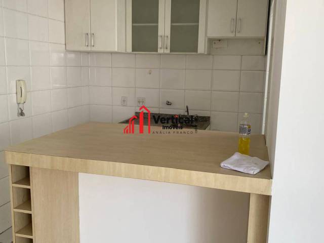 #13297 - Apartamento para Venda em São Paulo - SP - 2