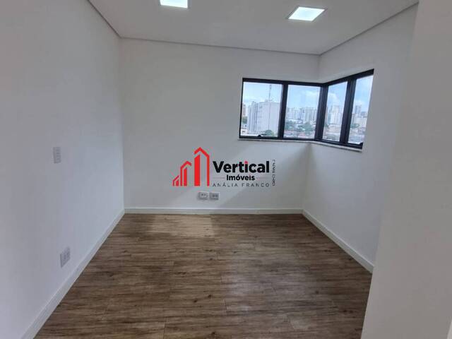 Sala para Locação em São Paulo - 2