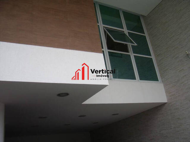 Prédio comercial para Venda em São Paulo - 3
