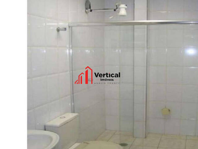 Prédio comercial para Locação em São Paulo - 2