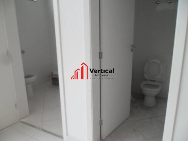 Prédio comercial para Locação em São Paulo - 2