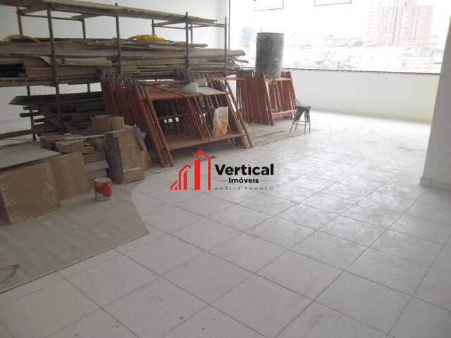 Prédio comercial para Locação em São Paulo - 3
