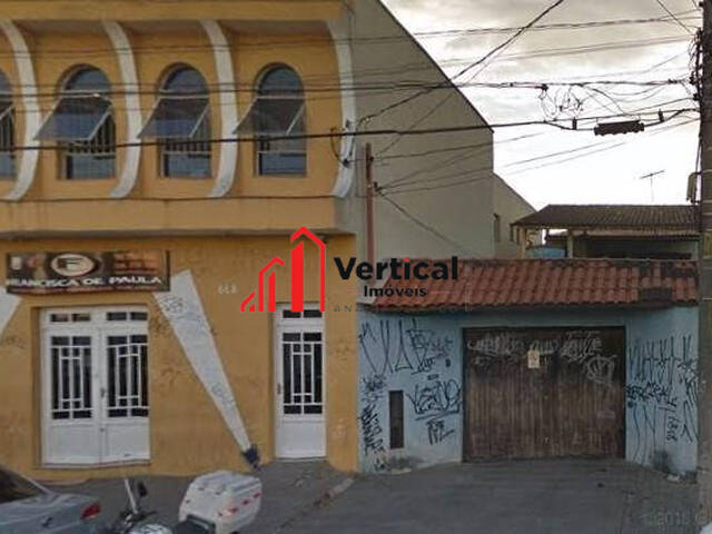 Prédio comercial para Locação em São Paulo - 5