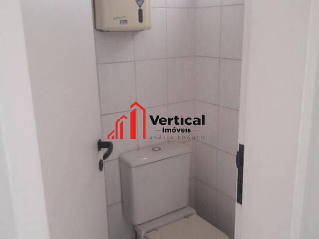 Sala para Locação em São Paulo - 2