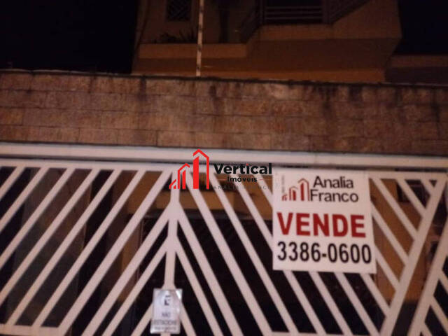 Sobrado para Venda em São Paulo - 4