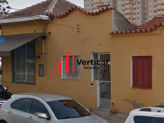 Salão Comercial para Venda em São Paulo - 5