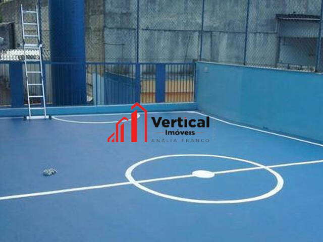 Prédio comercial para Venda em São Paulo - 3