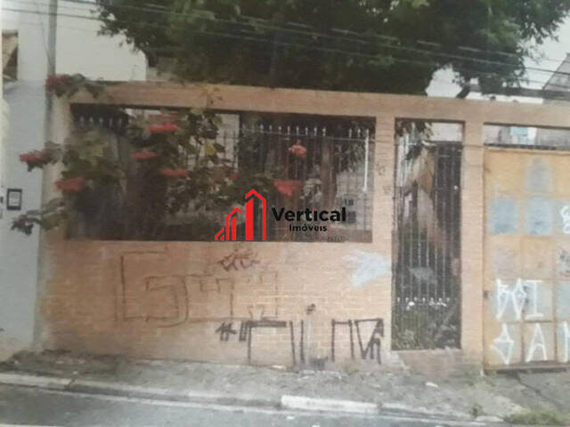 Terreno para Venda em São Paulo - 2