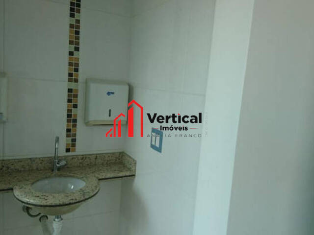 Prédio comercial para Locação em São Paulo - 3