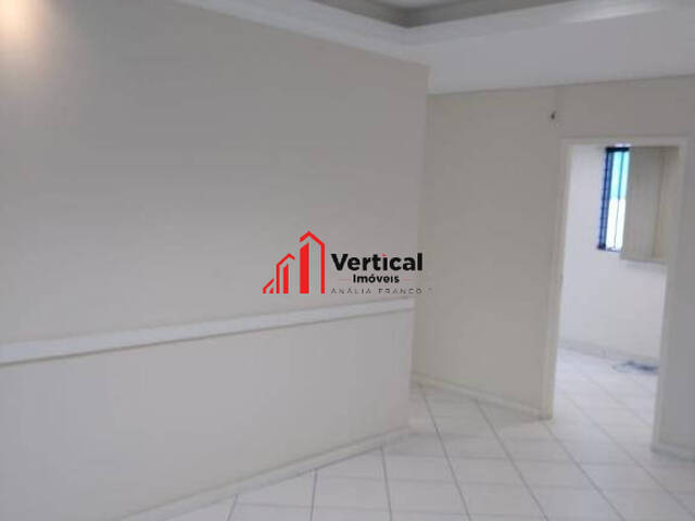 Sala para Locação em São Paulo - 2
