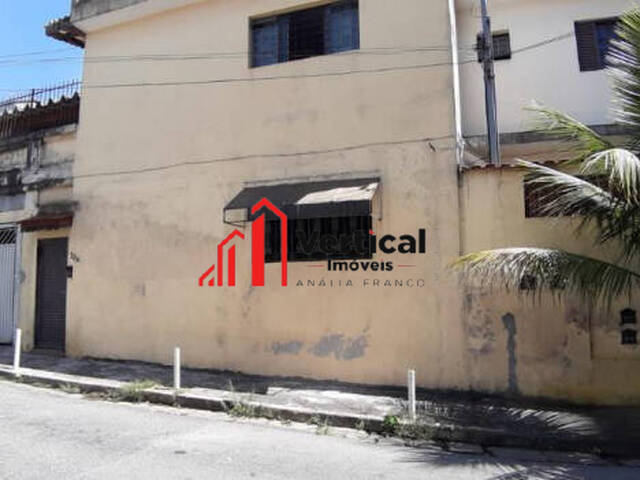 Prédio comercial para Venda em São Paulo - 5