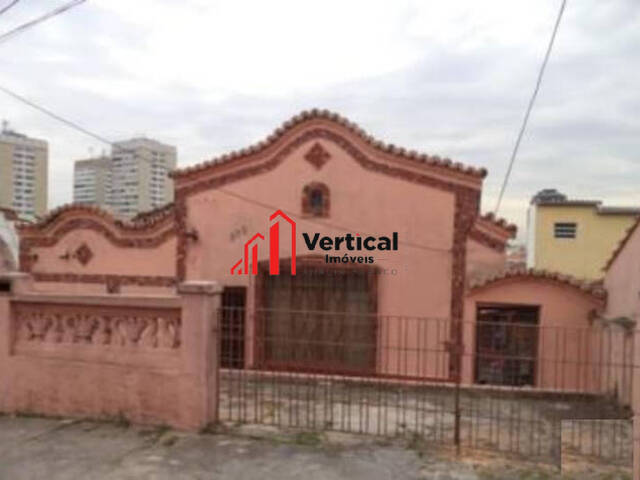 Casa para Venda em São Paulo - 2